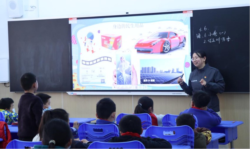 合肥樂凱組織開展&ldquo;科普進校園 共筑強國夢&rdquo; 志愿服務(wù)活動